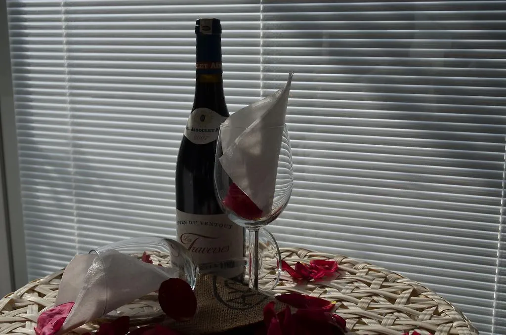 Club Cherry Hotel & Family Suites Turgutreis 2*,  Türkei